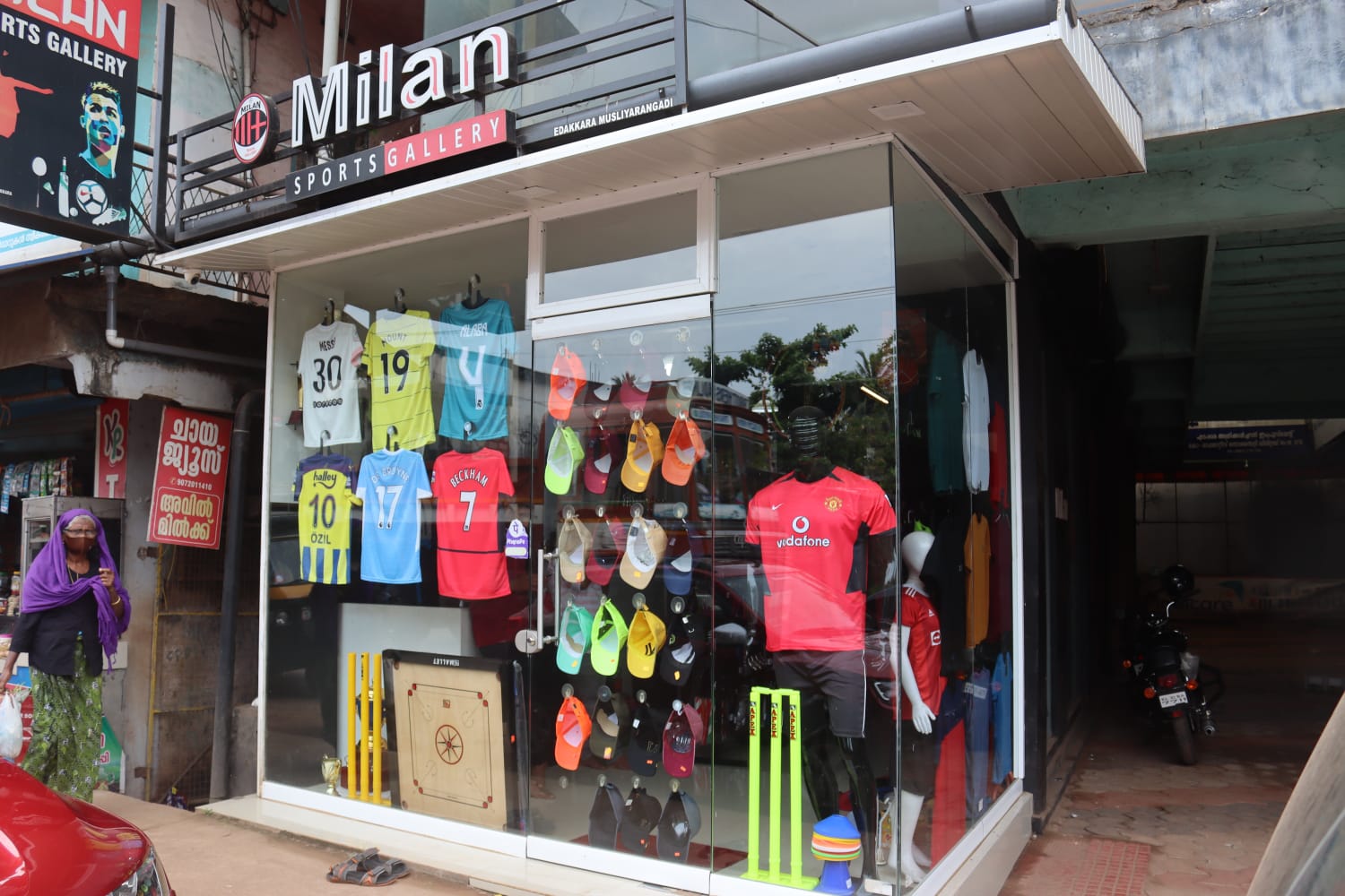 Milan Sports Gallery