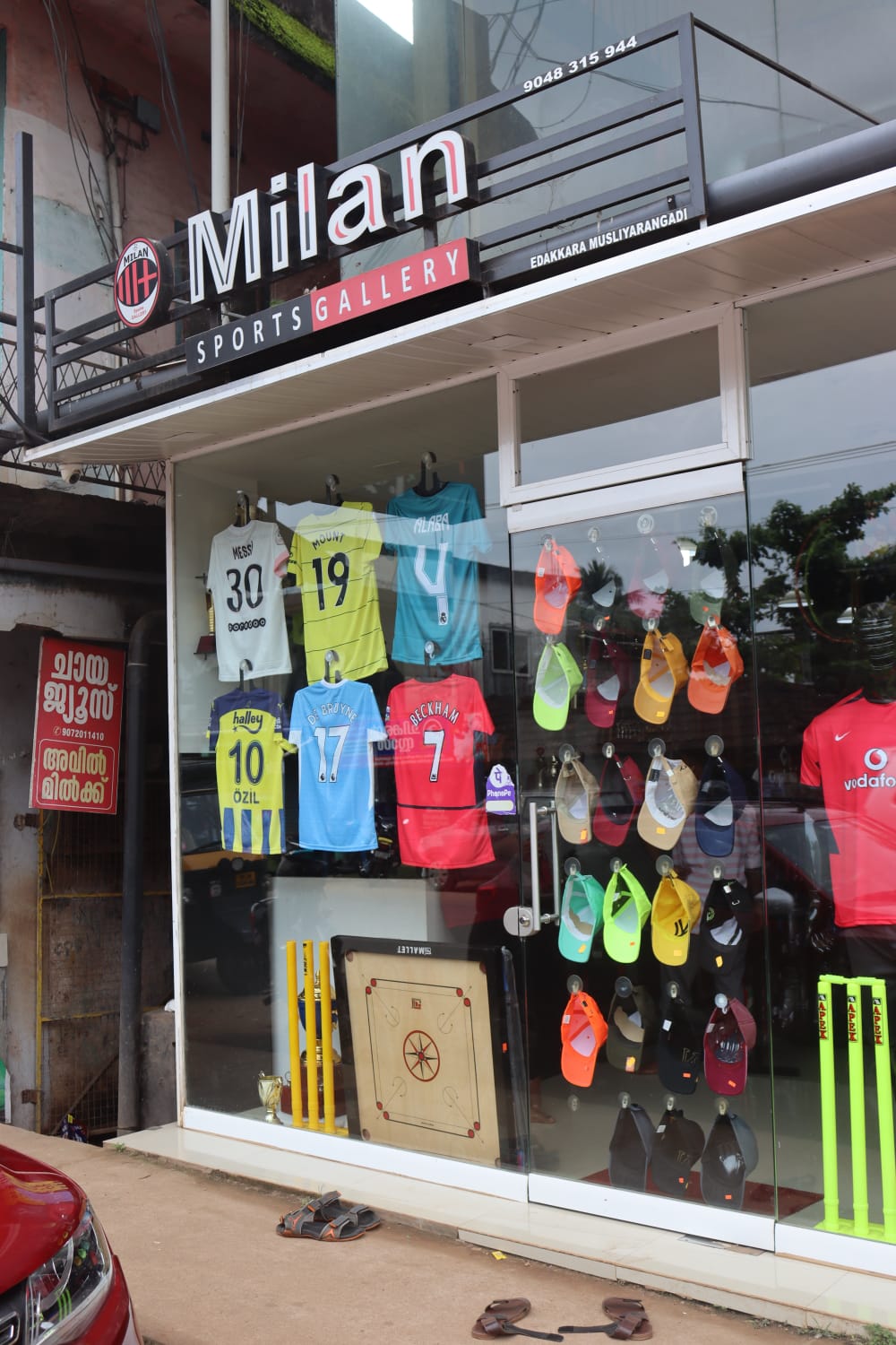 Milan Sports Gallery